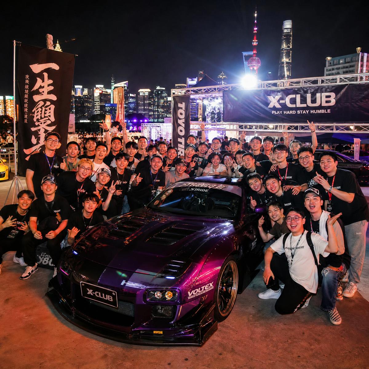 抖音风修车改装工坊